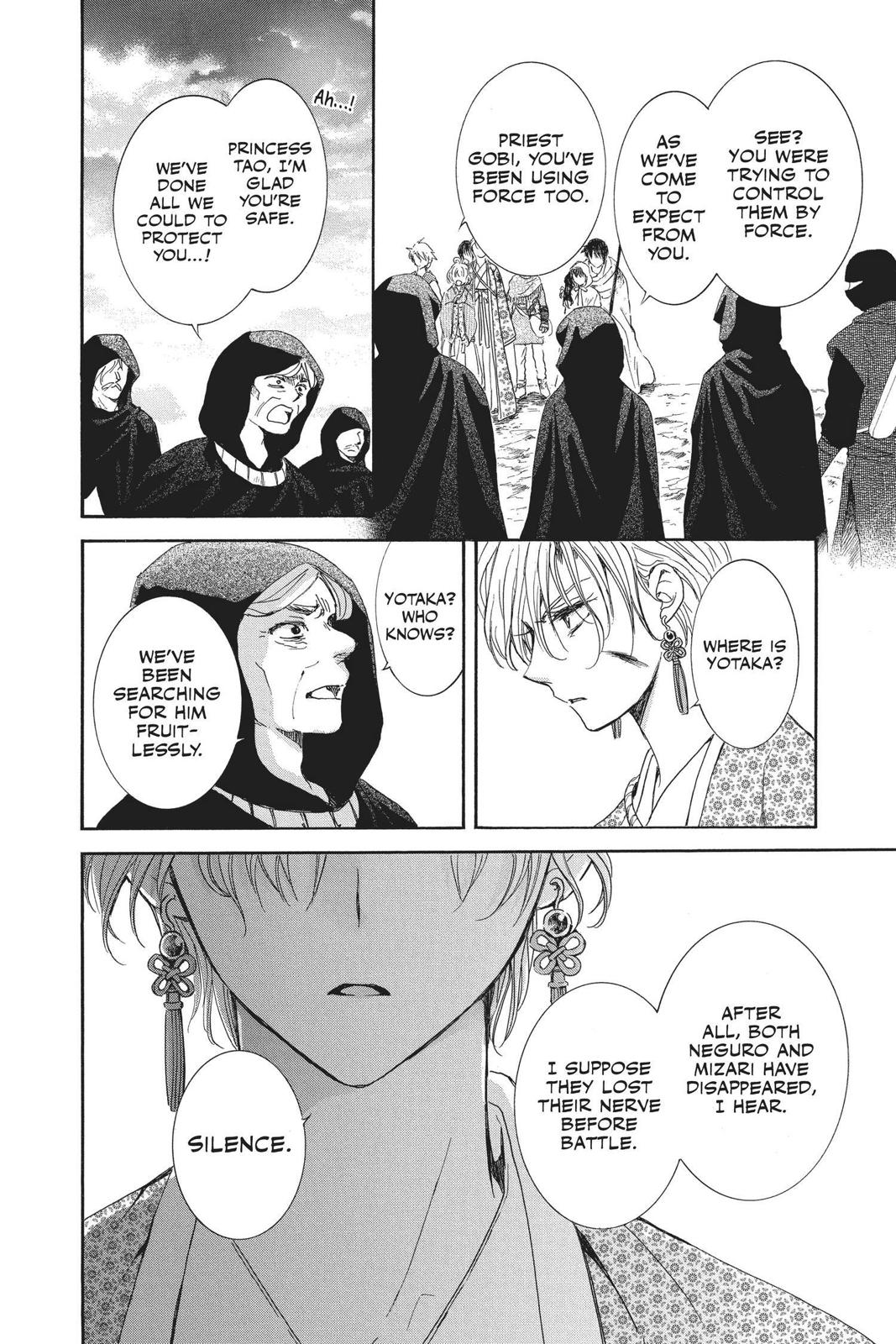 Yona of the Dawn Chapter 146 - Page 24