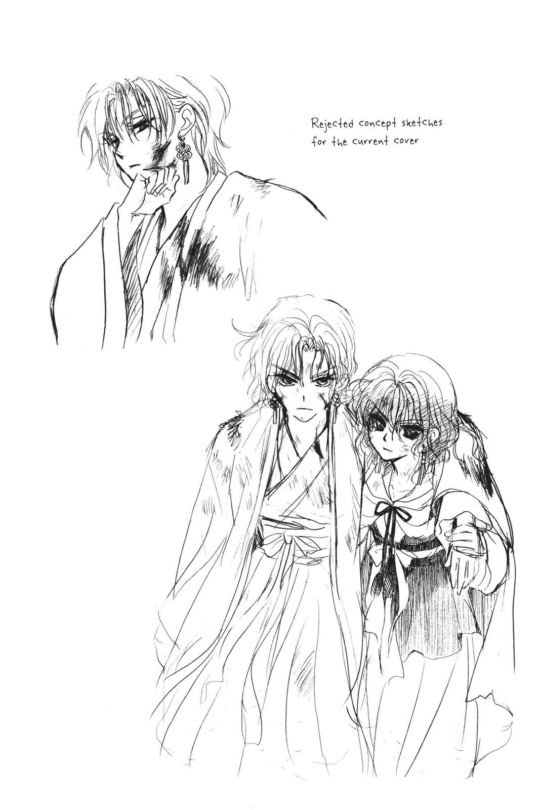 Yona of the Dawn Chapter 147 - Page 5