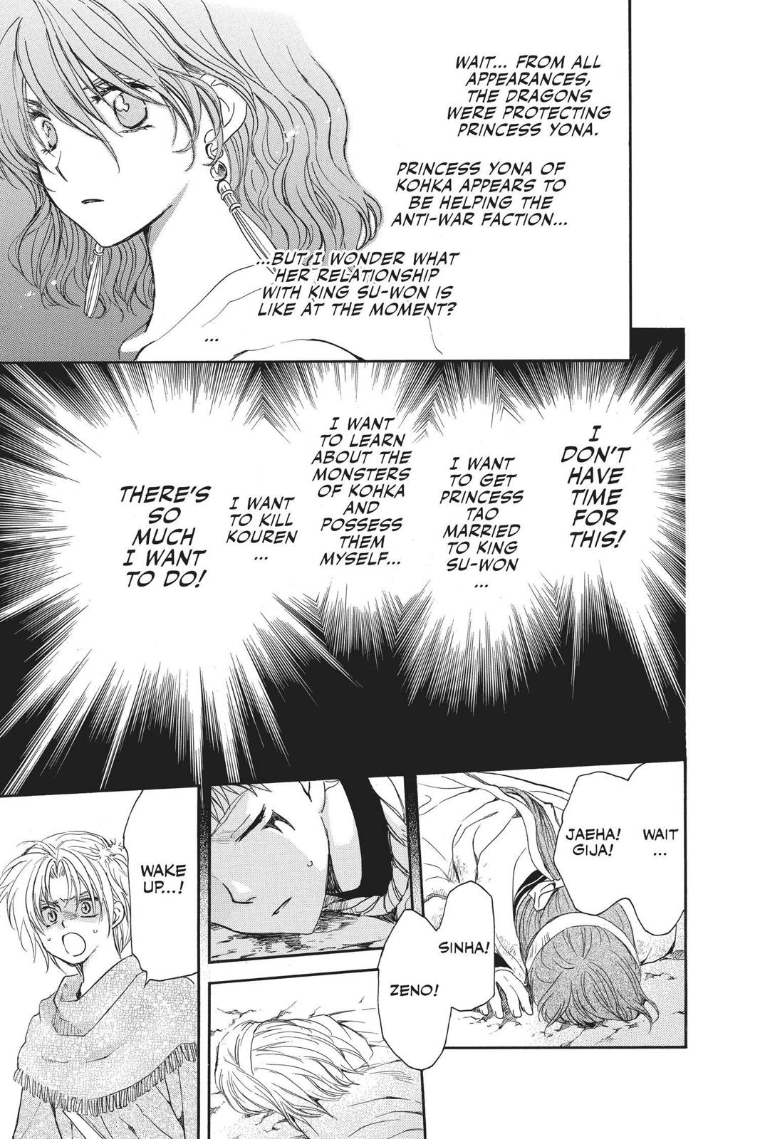 Yona of the Dawn Chapter 147 - Page 9