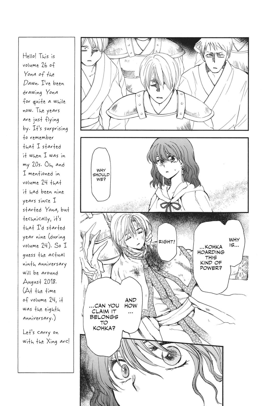 Yona of the Dawn Chapter 147 - Page 11