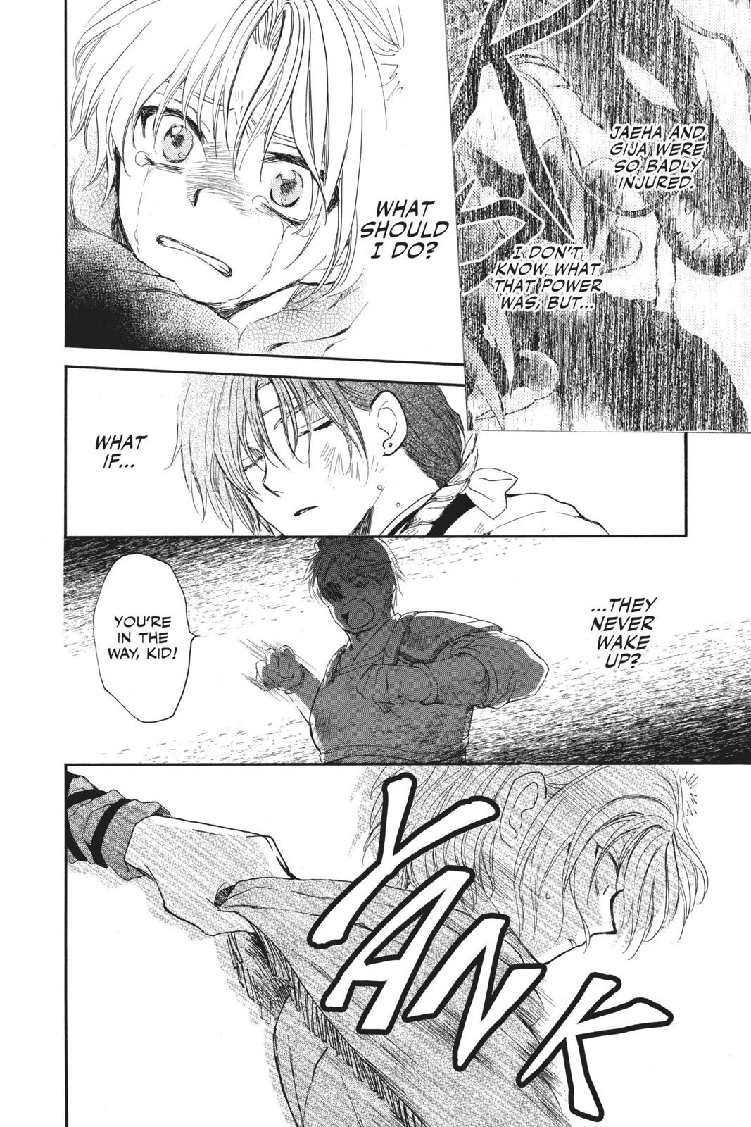 Yona of the Dawn Chapter 147 - Page 14