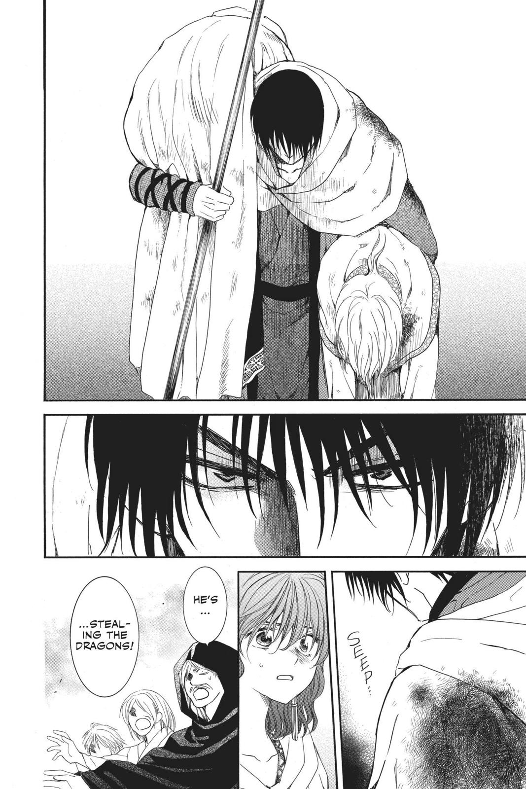 Yona of the Dawn Chapter 147 - Page 16