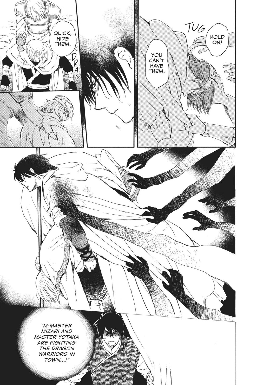 Yona of the Dawn Chapter 147 - Page 17