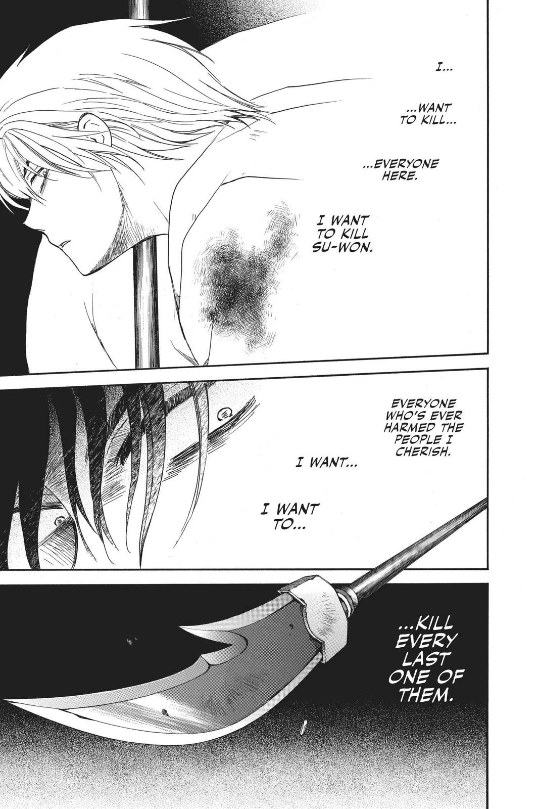 Yona of the Dawn Chapter 147 - Page 19