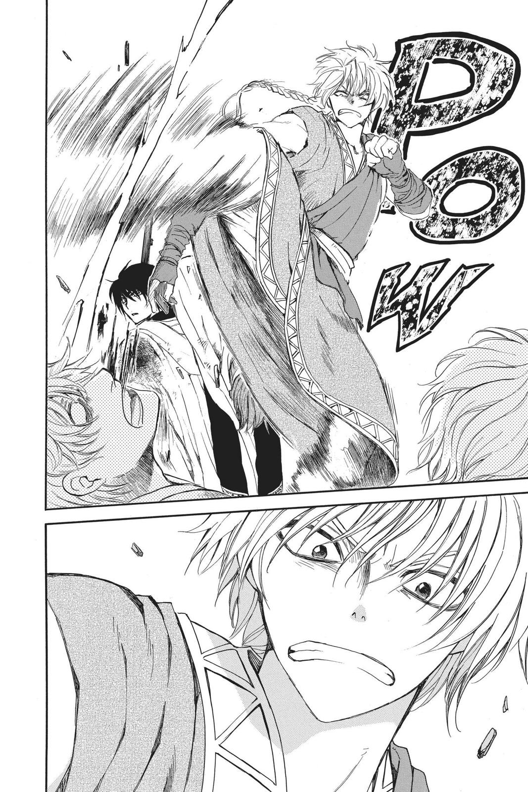 Yona of the Dawn Chapter 147 - Page 20