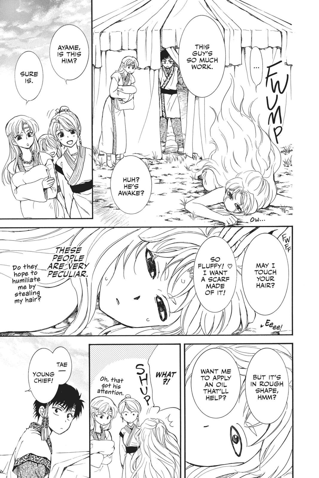 Yona of the Dawn Chapter 147 - Page 32