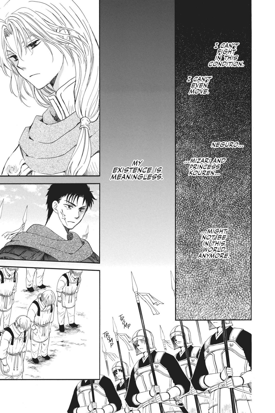 Yona of the Dawn Chapter 148 - Page 3