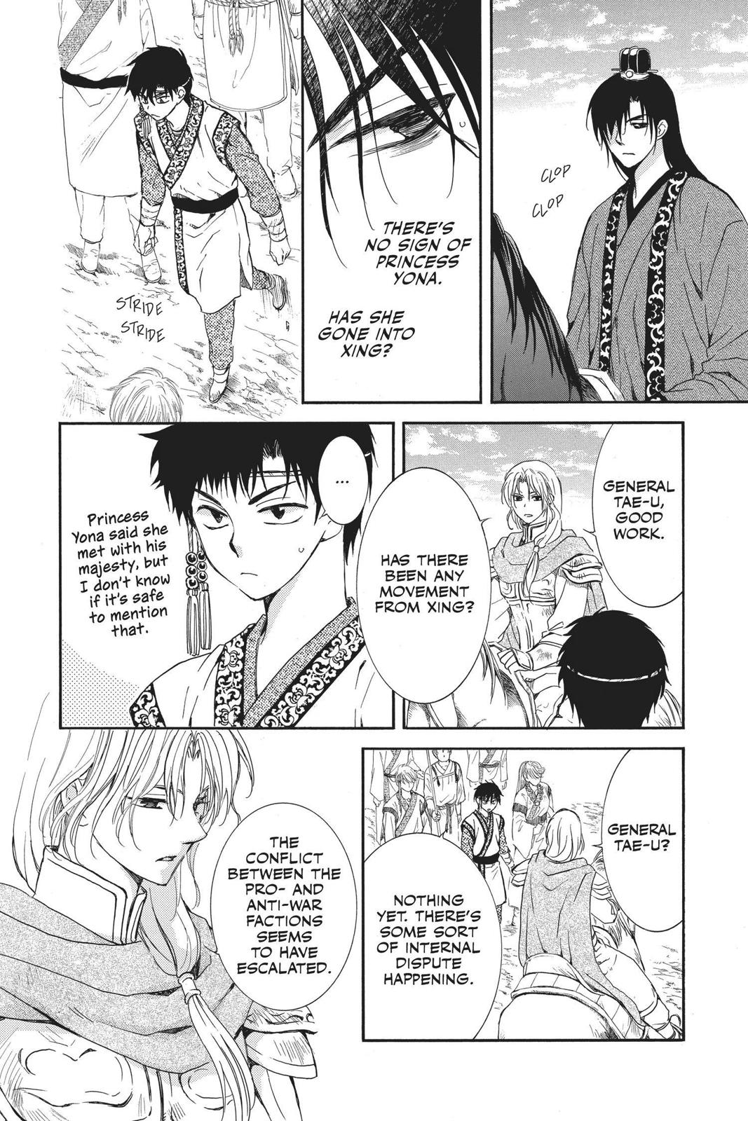 Yona of the Dawn Chapter 148 - Page 4