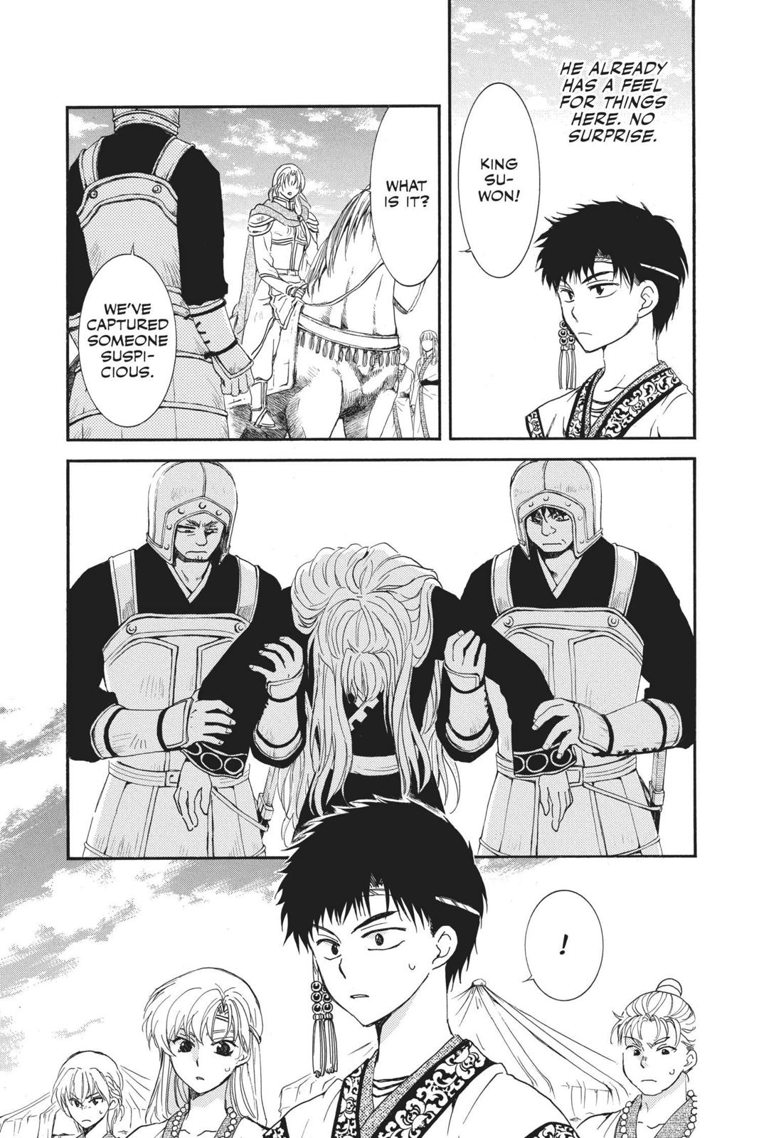 Yona of the Dawn Chapter 148 - Page 5