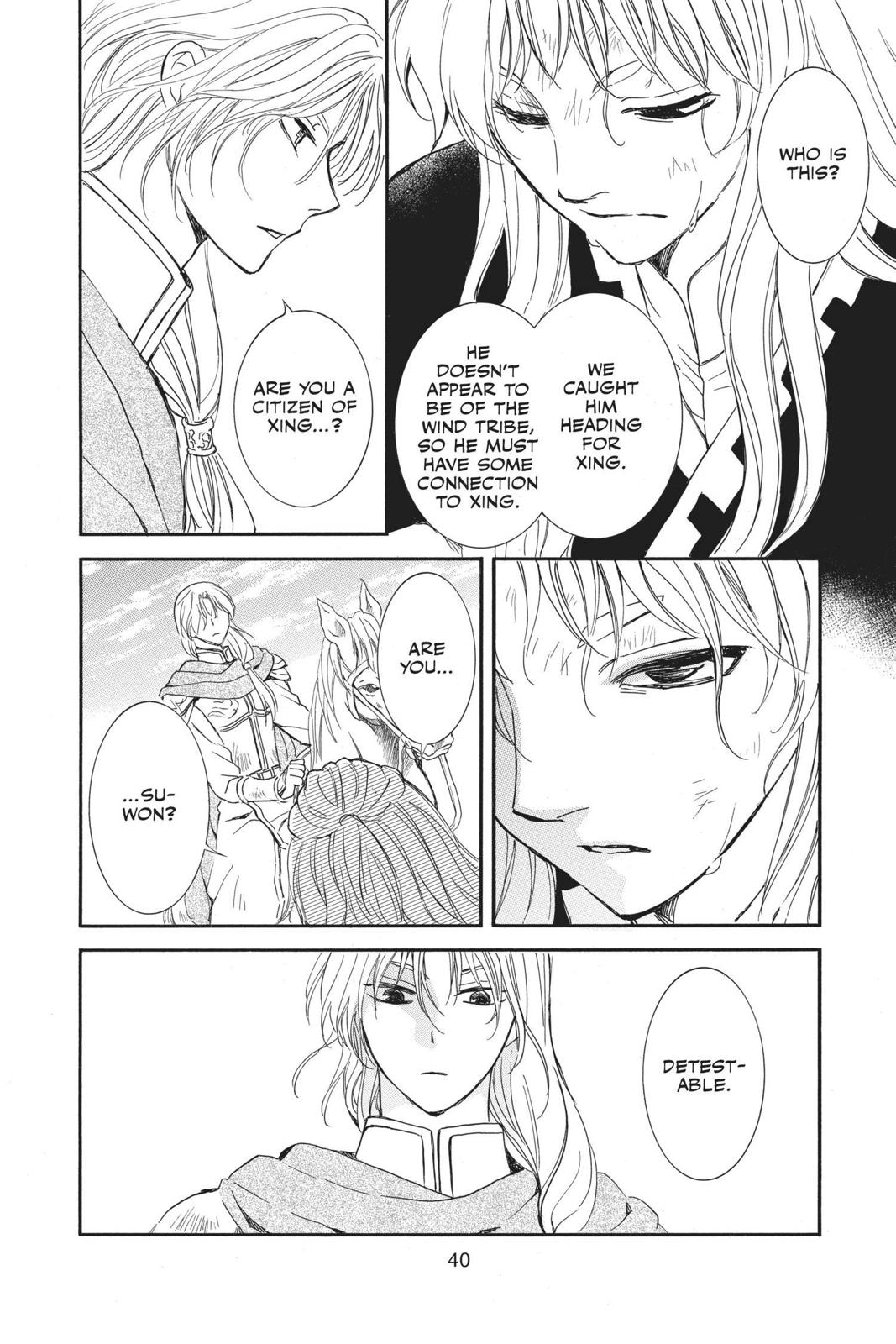 Yona of the Dawn Chapter 148 - Page 6