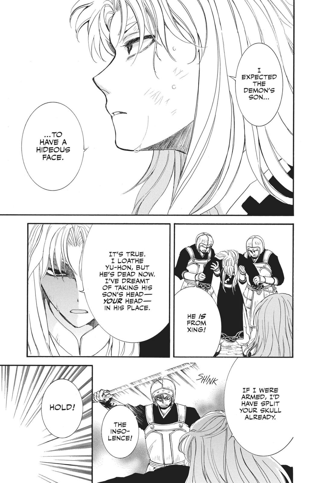 Yona of the Dawn Chapter 148 - Page 7