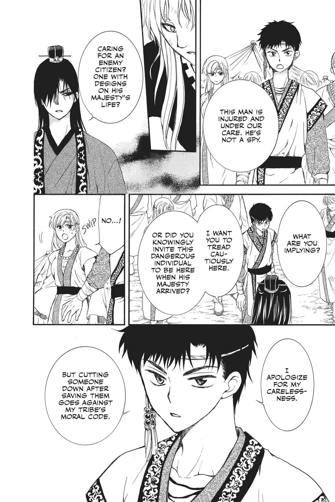 Yona of the Dawn Chapter 148 - Page 8