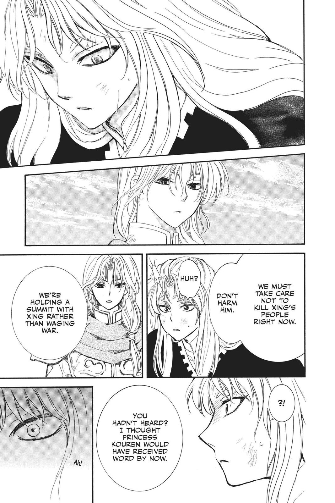 Yona of the Dawn Chapter 148 - Page 9