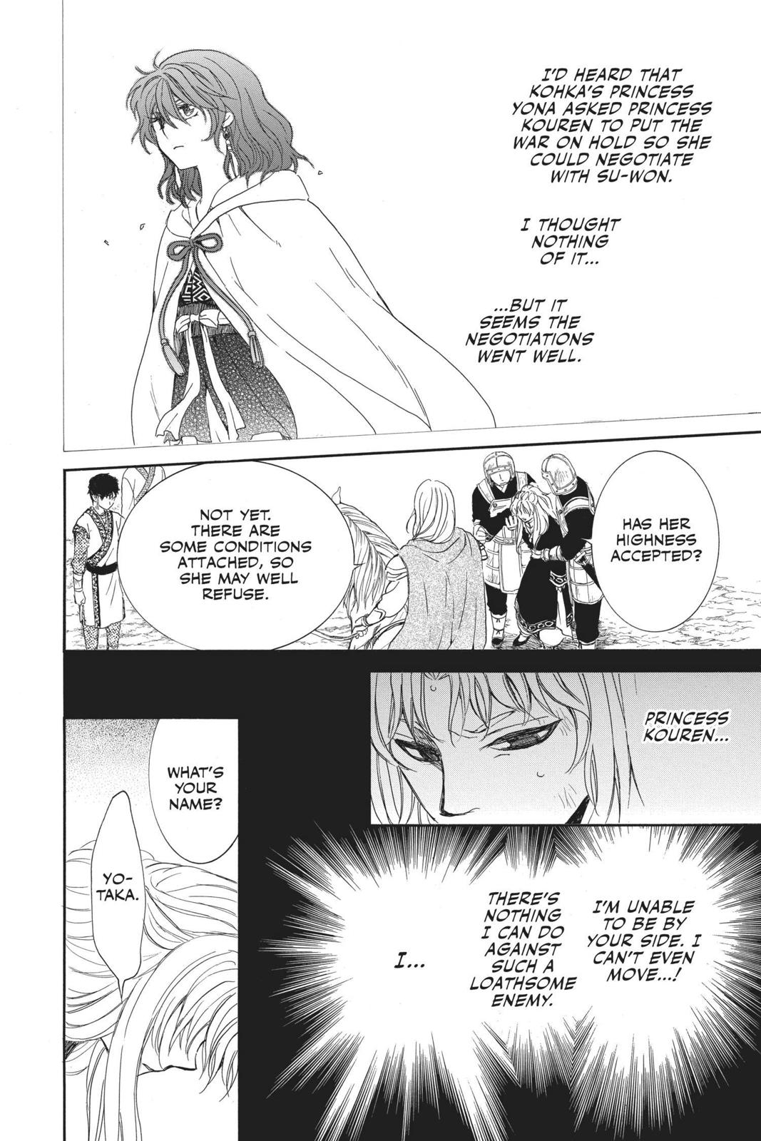 Yona of the Dawn Chapter 148 - Page 10