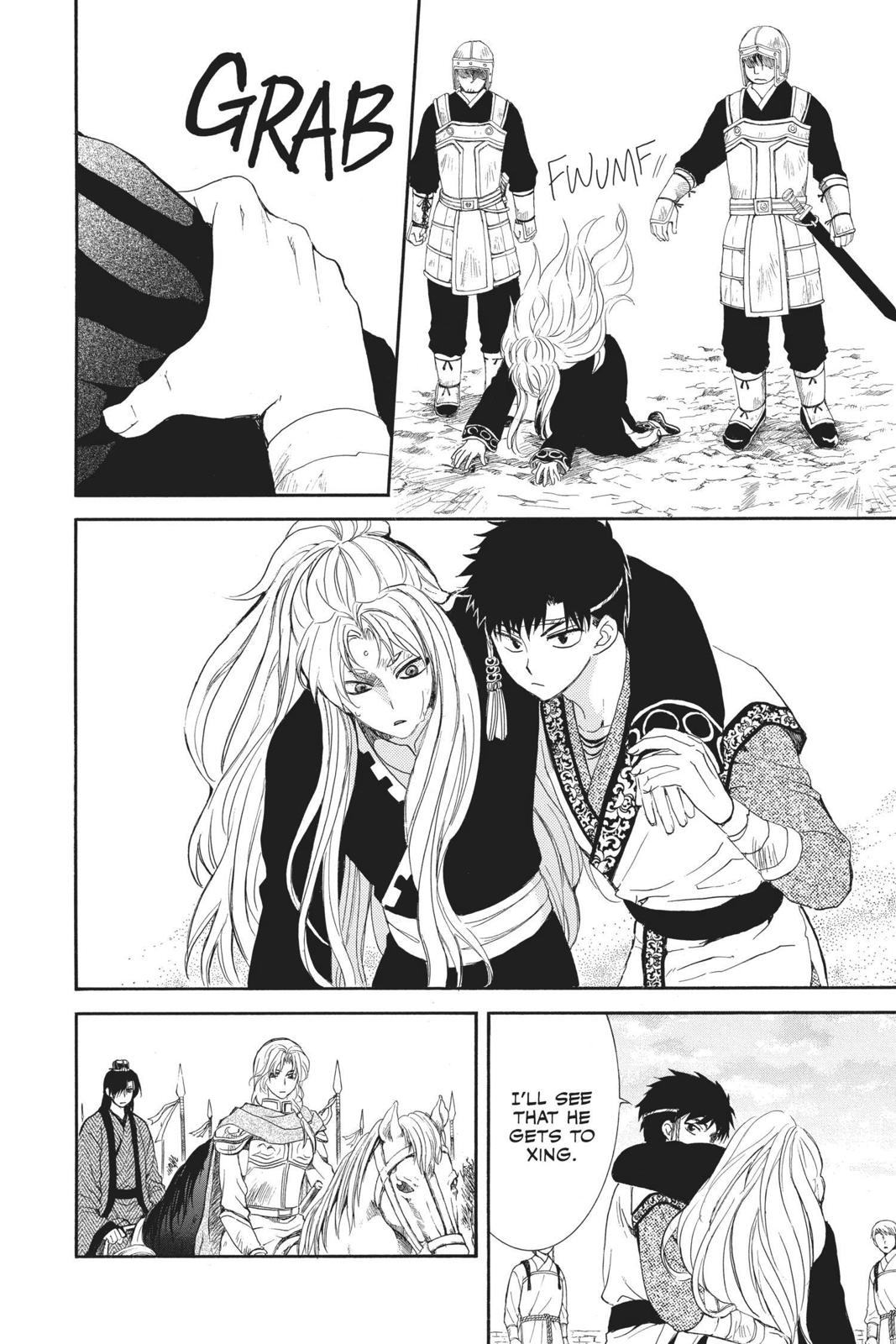 Yona of the Dawn Chapter 148 - Page 12
