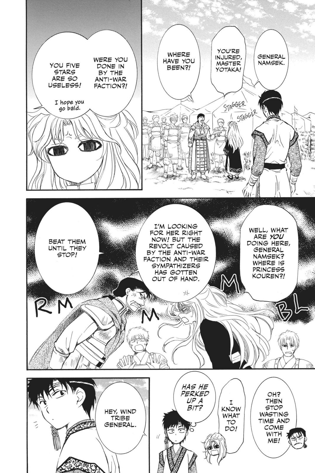 Yona of the Dawn Chapter 148 - Page 14