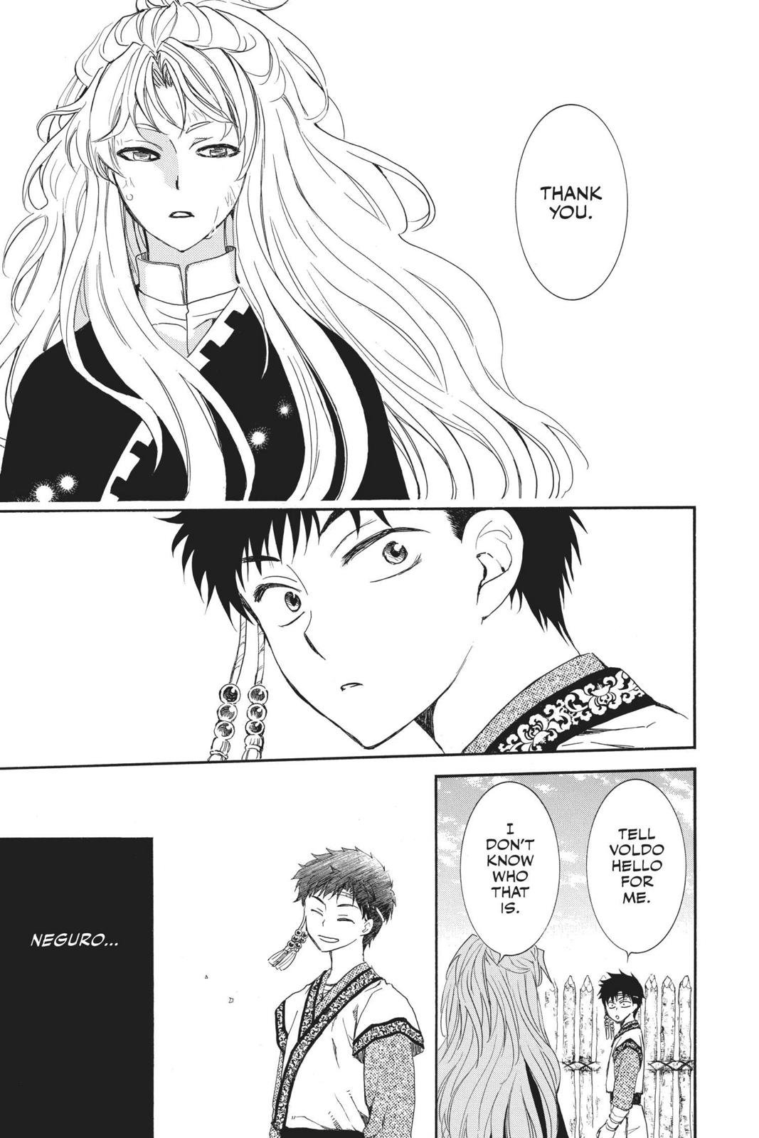Yona of the Dawn Chapter 148 - Page 15