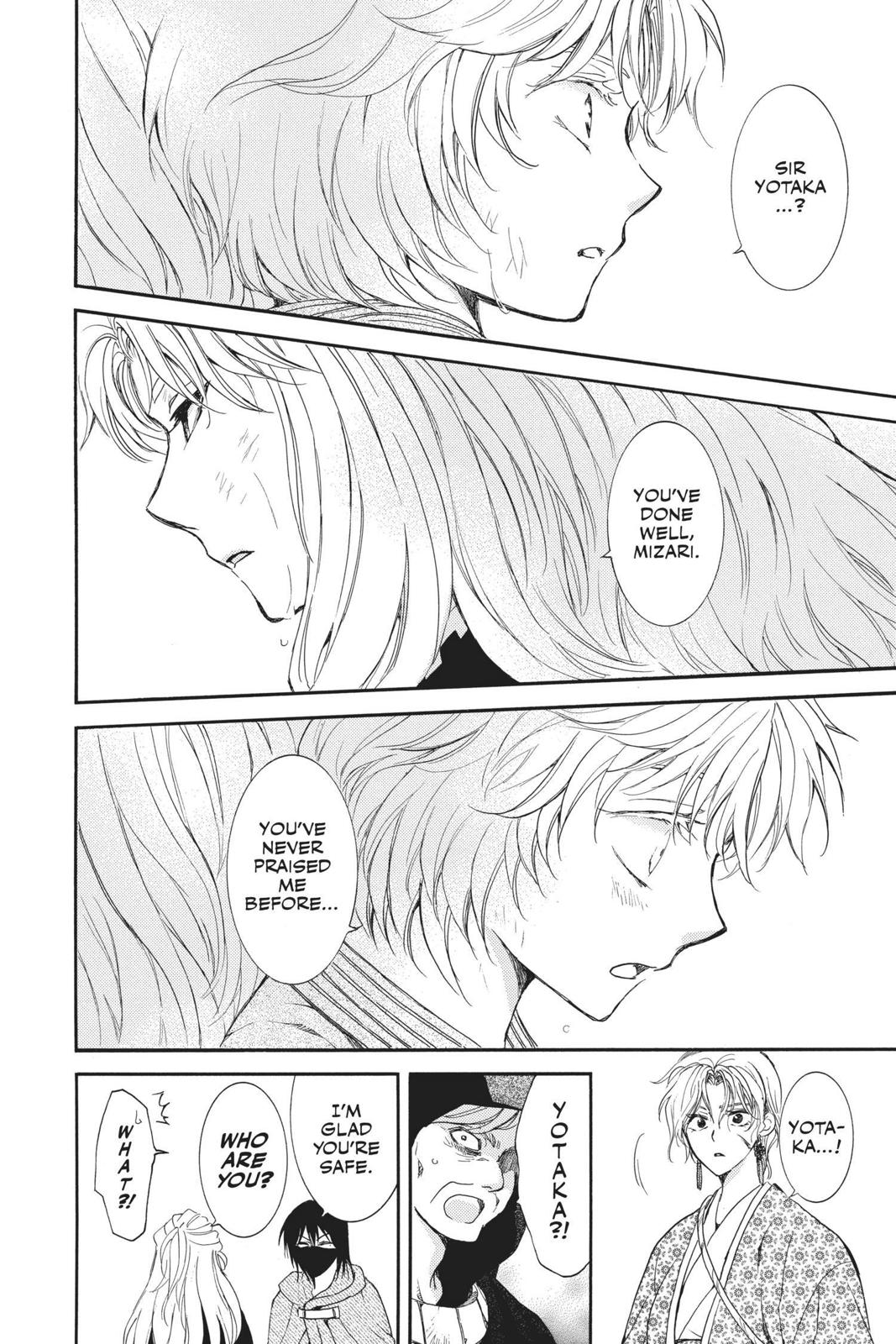 Yona of the Dawn Chapter 148 - Page 21