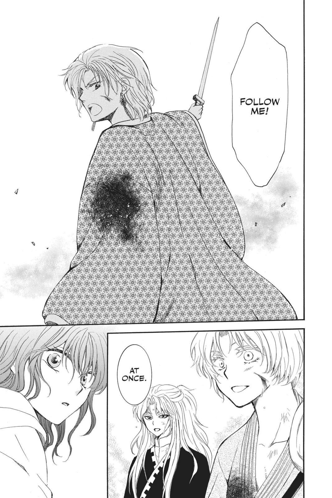Yona of the Dawn Chapter 148 - Page 26
