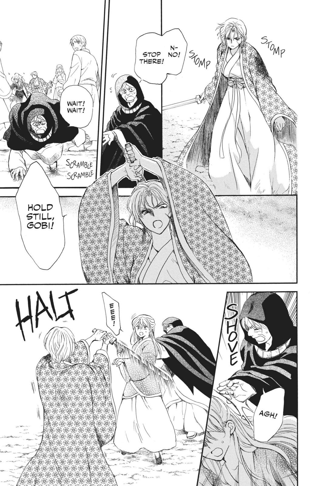 Yona of the Dawn Chapter 148 - Page 28