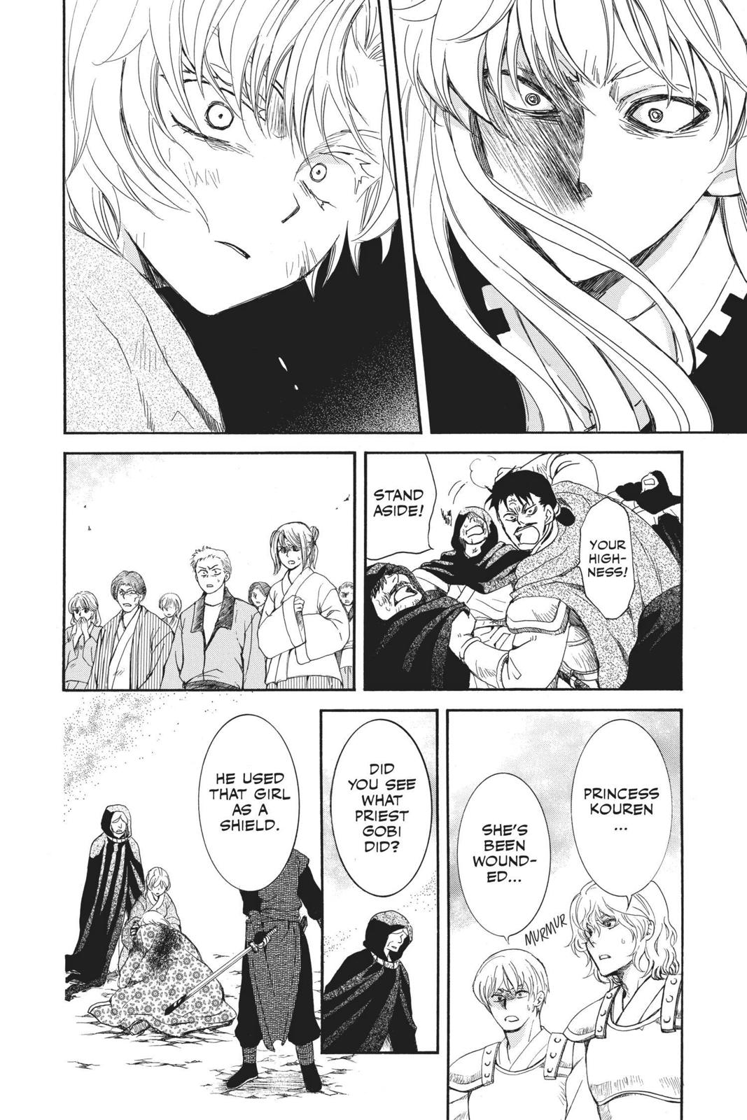 Yona of the Dawn Chapter 149 - Page 4