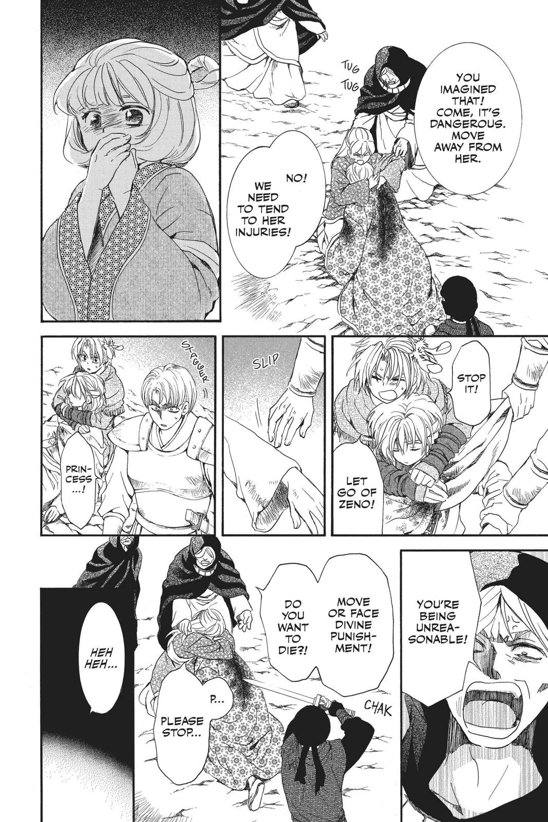 Yona of the Dawn Chapter 149 - Page 6