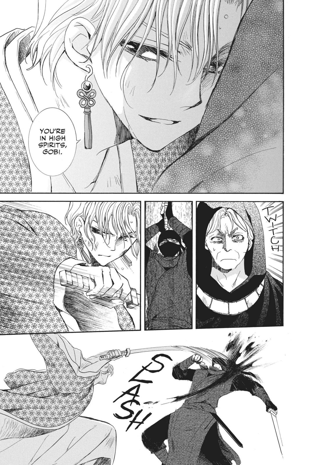 Yona of the Dawn Chapter 149 - Page 7