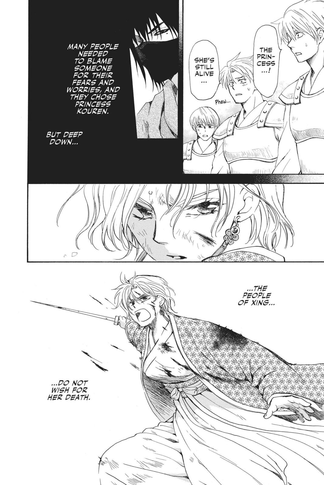 Yona of the Dawn Chapter 149 - Page 10