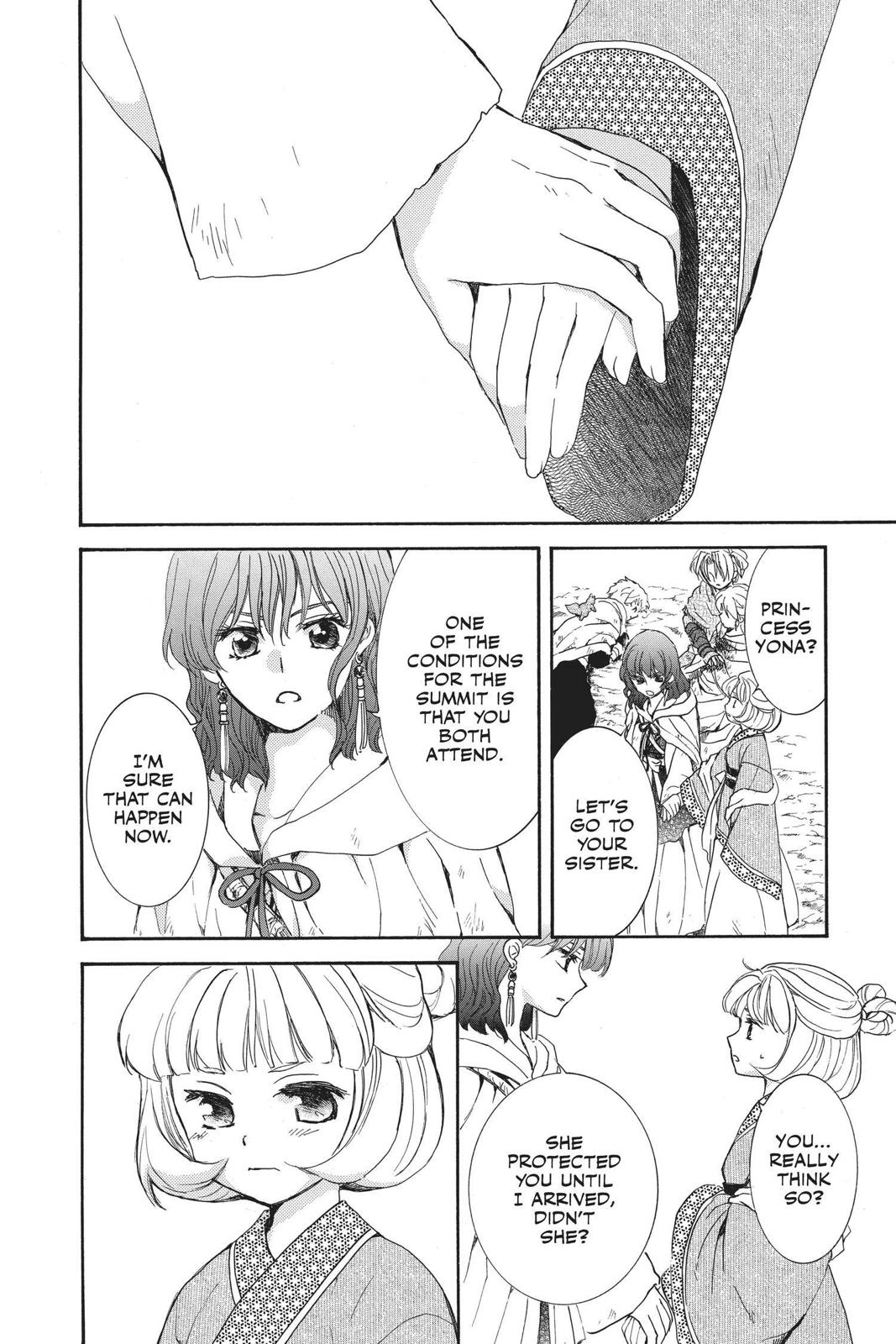 Yona of the Dawn Chapter 149 - Page 12