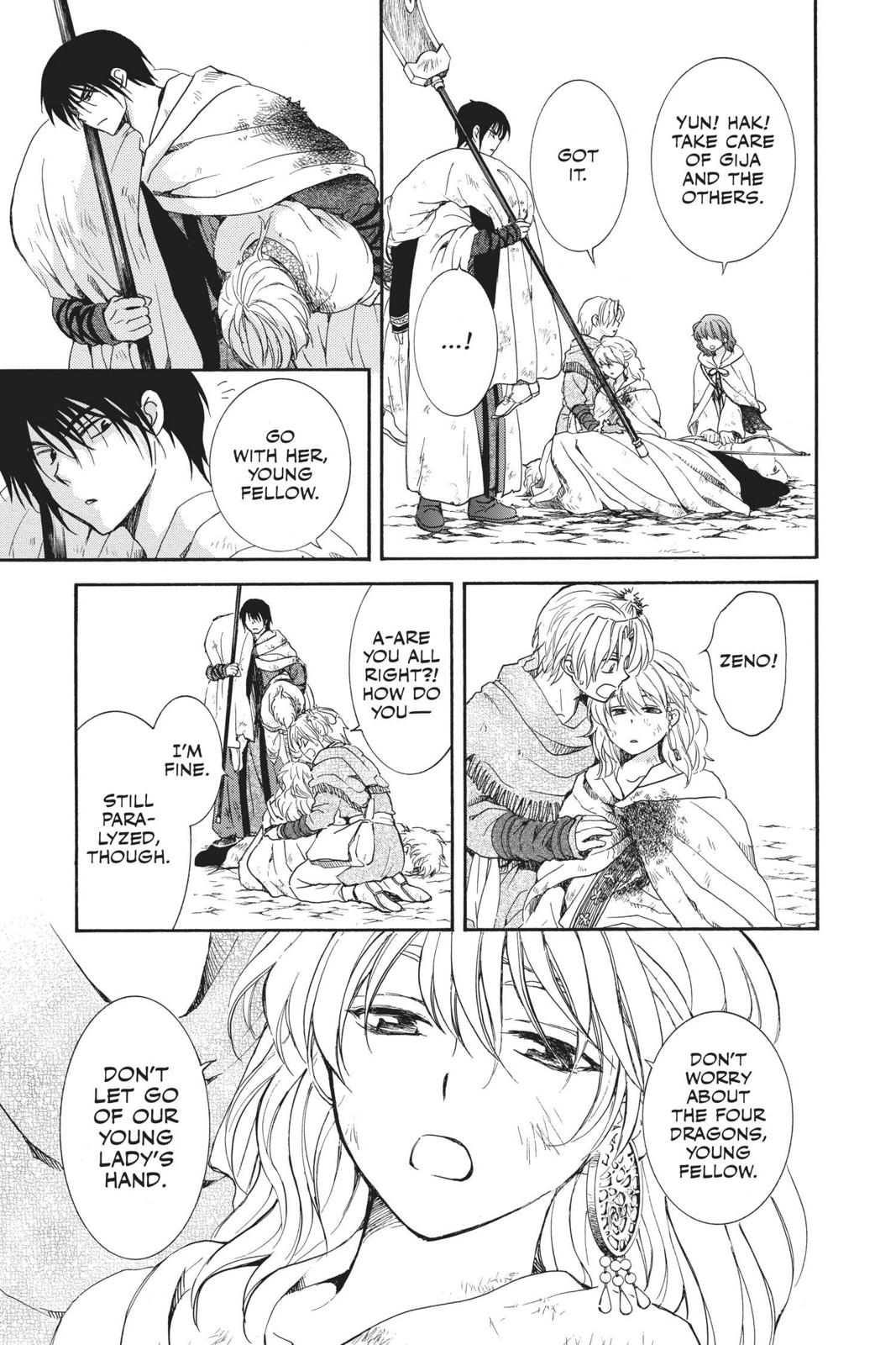 Yona of the Dawn Chapter 149 - Page 13