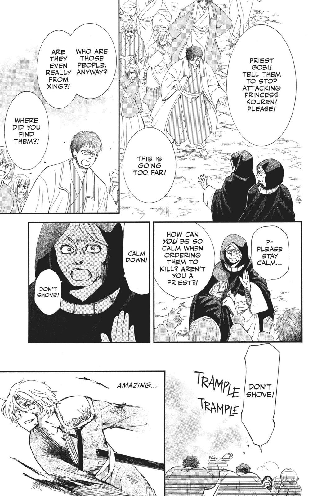 Yona of the Dawn Chapter 149 - Page 15