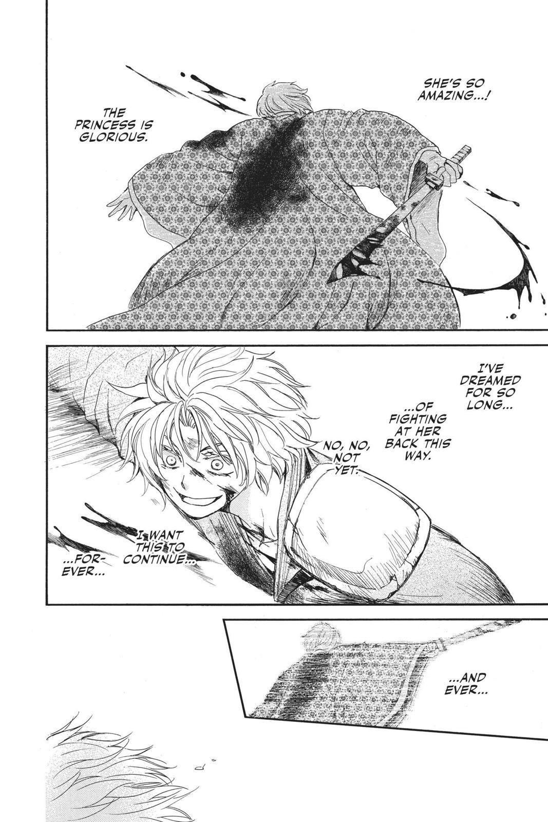 Yona of the Dawn Chapter 149 - Page 16