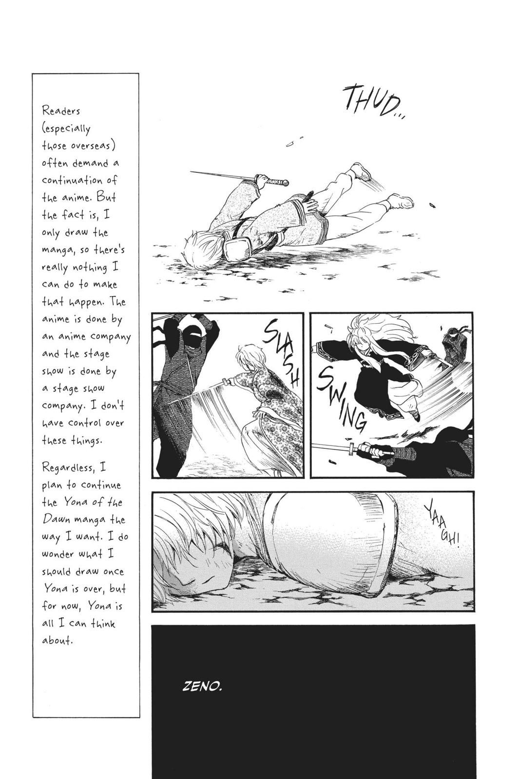 Yona of the Dawn Chapter 149 - Page 17