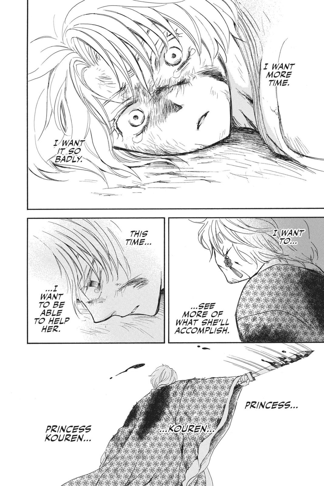 Yona of the Dawn Chapter 149 - Page 18