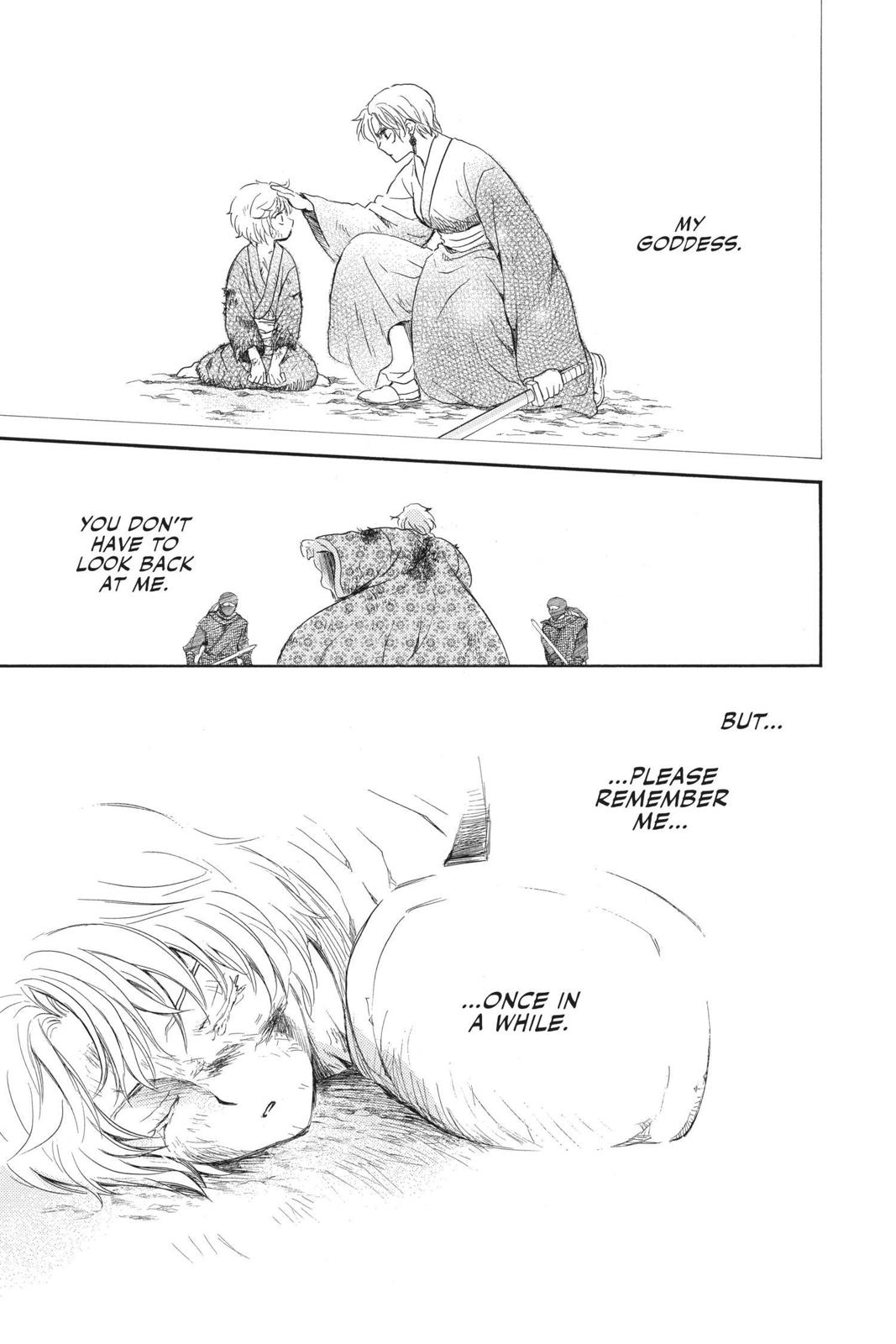 Yona of the Dawn Chapter 149 - Page 19