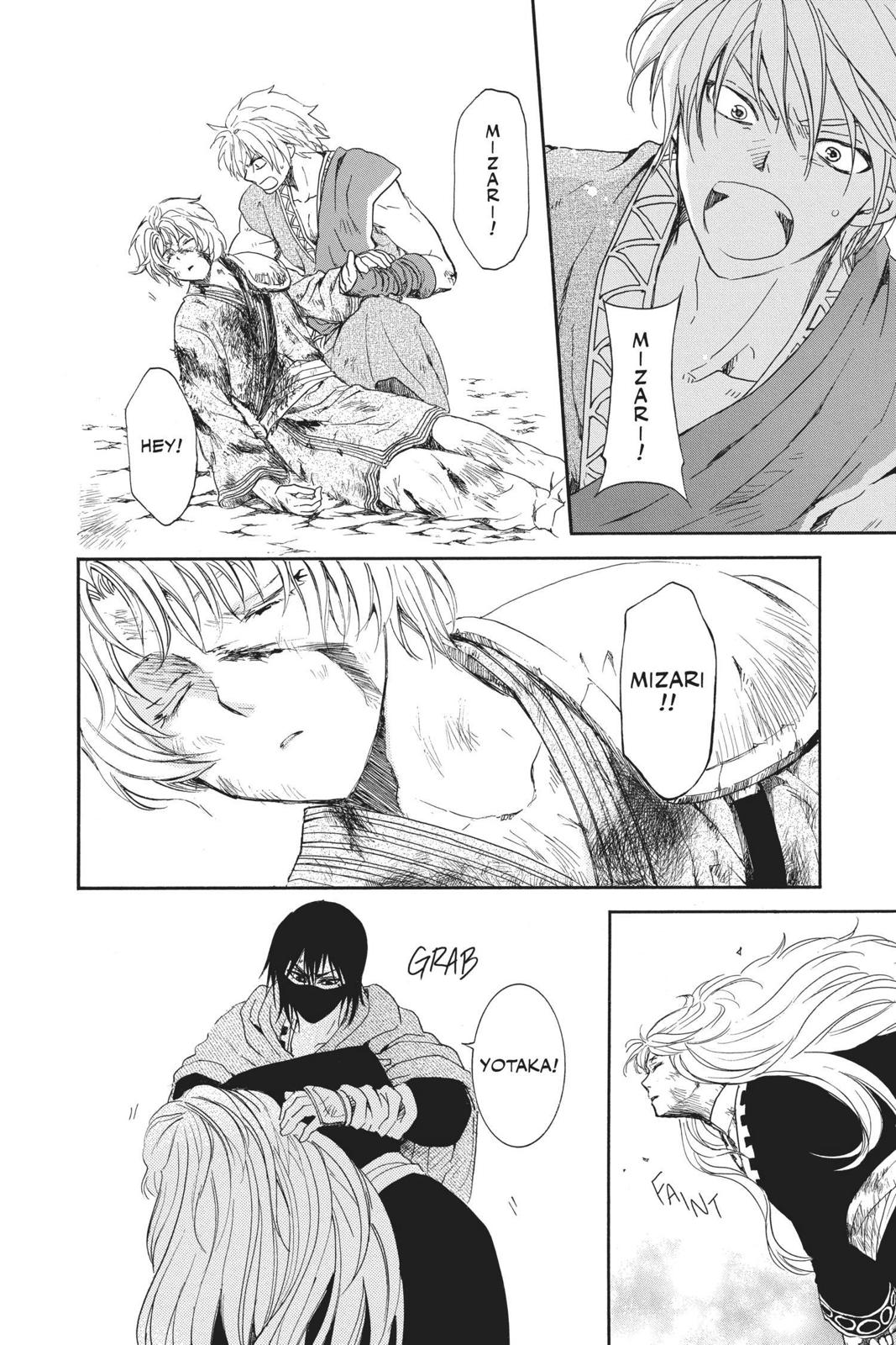 Yona of the Dawn Chapter 149 - Page 20