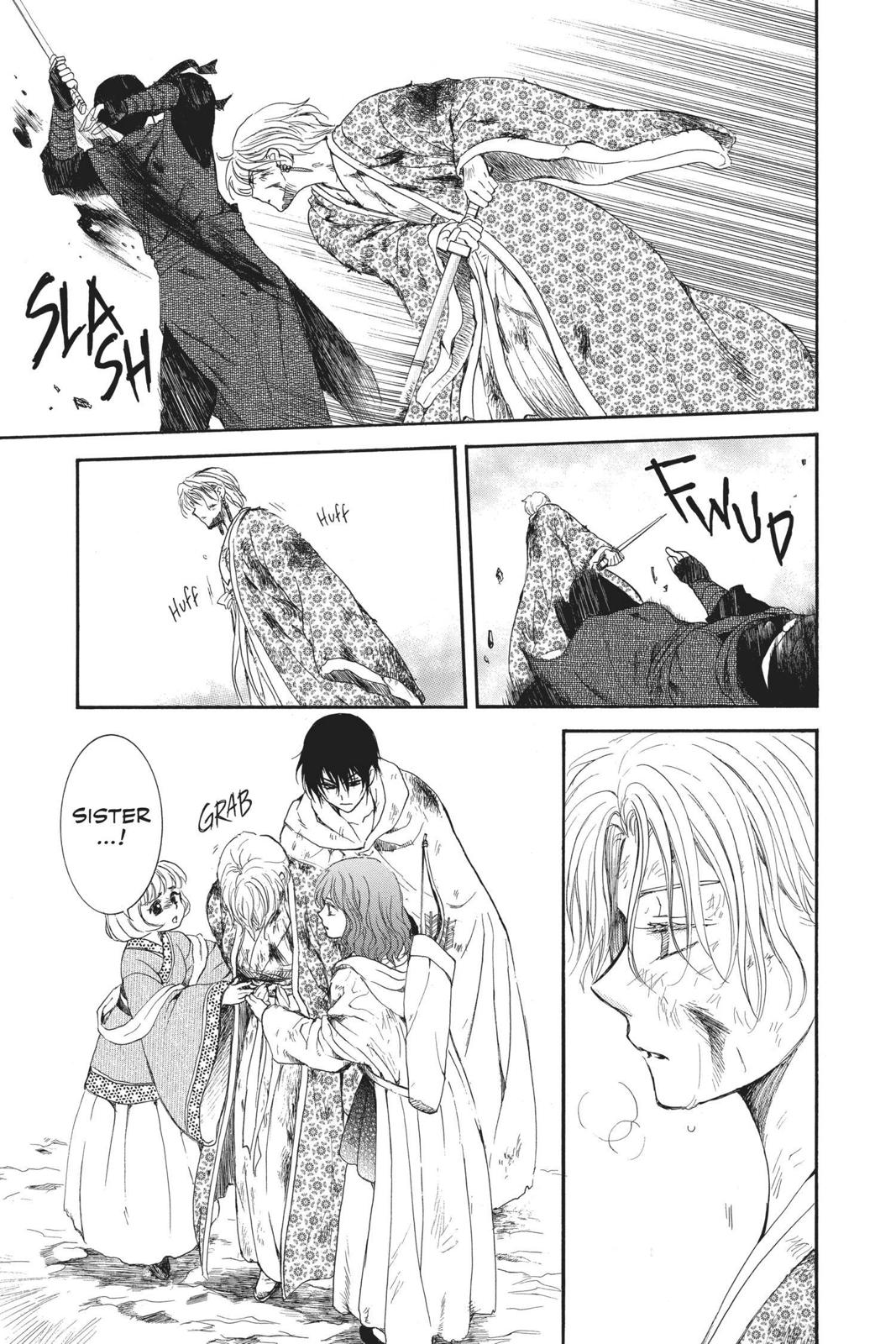 Yona of the Dawn Chapter 149 - Page 21