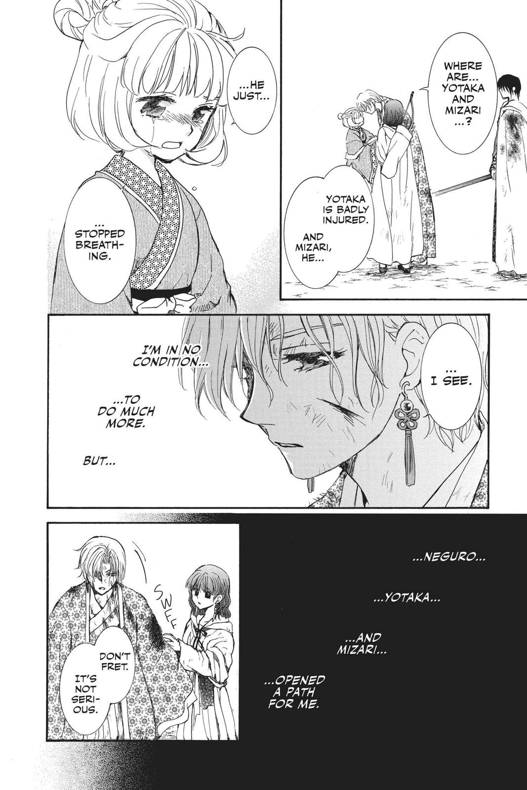 Yona of the Dawn Chapter 149 - Page 22