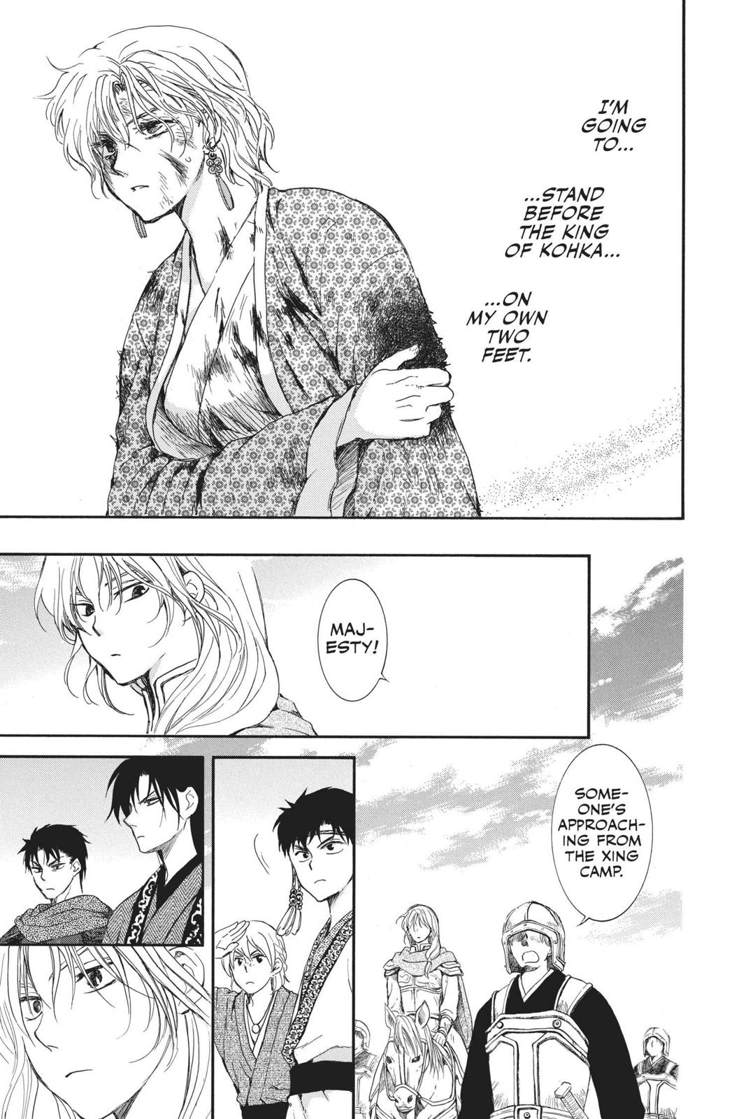 Yona of the Dawn Chapter 149 - Page 23
