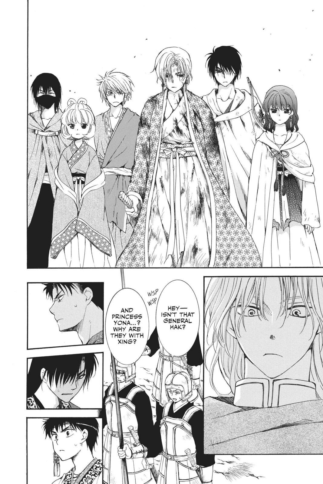 Yona of the Dawn Chapter 149 - Page 24