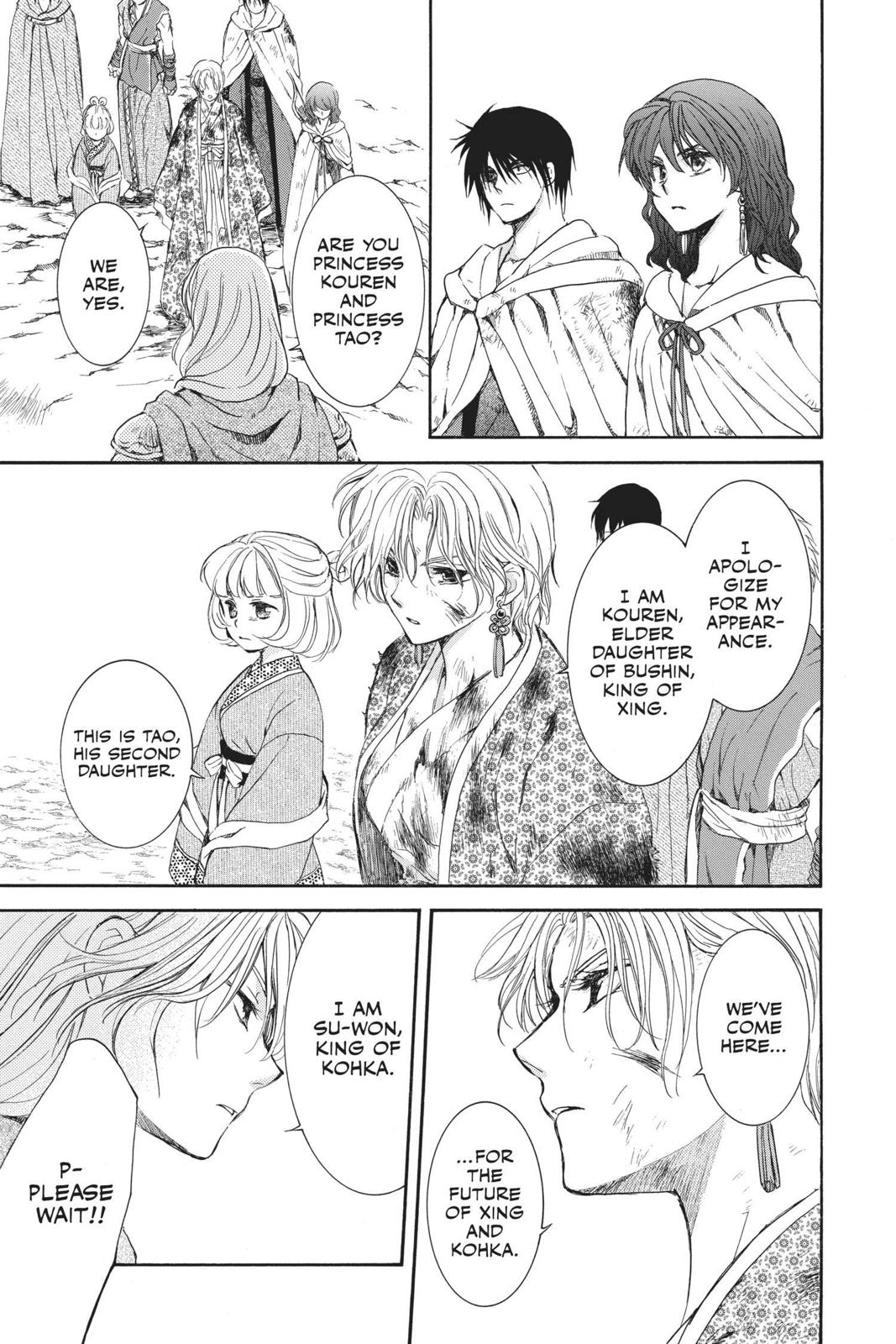 Yona of the Dawn Chapter 149 - Page 25
