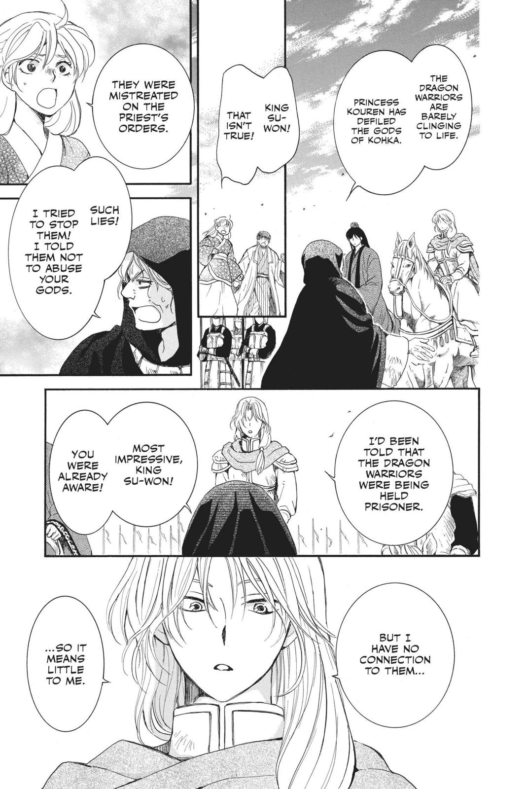 Yona of the Dawn Chapter 149 - Page 27