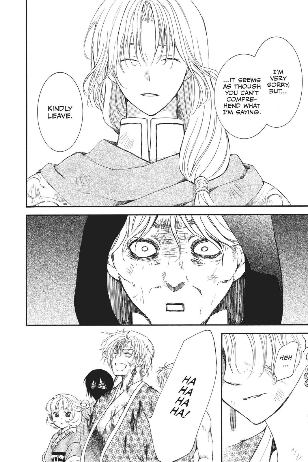 Yona of the Dawn Chapter 149 - Page 30