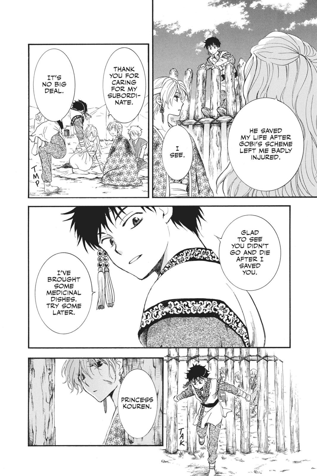 Yona of the Dawn Chapter 150 - Page 20