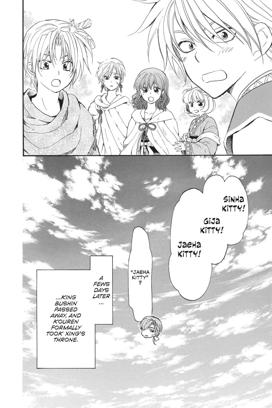 Yona of the Dawn Chapter 150 - Page 26