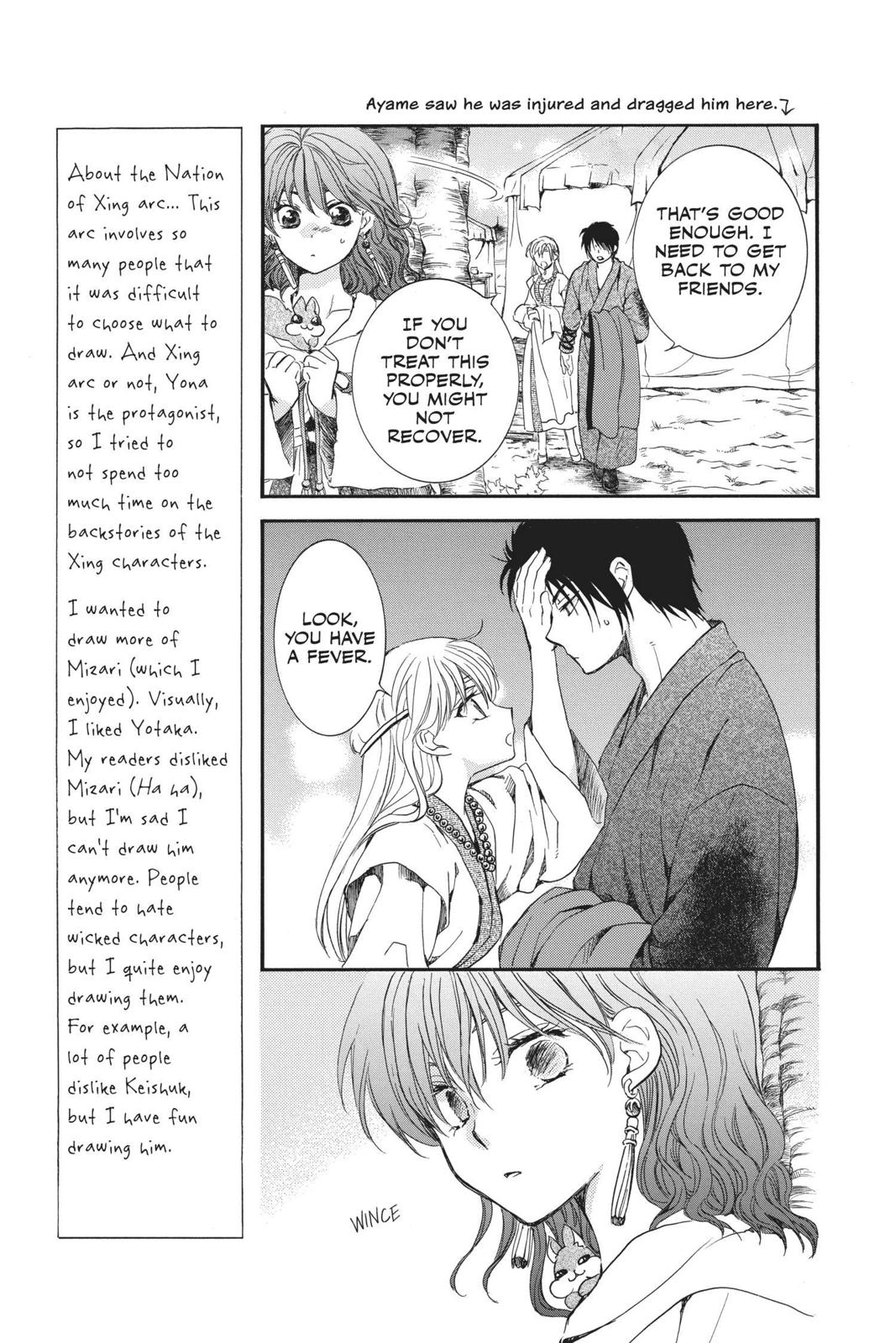 Yona of the Dawn Chapter 151 - Page 3