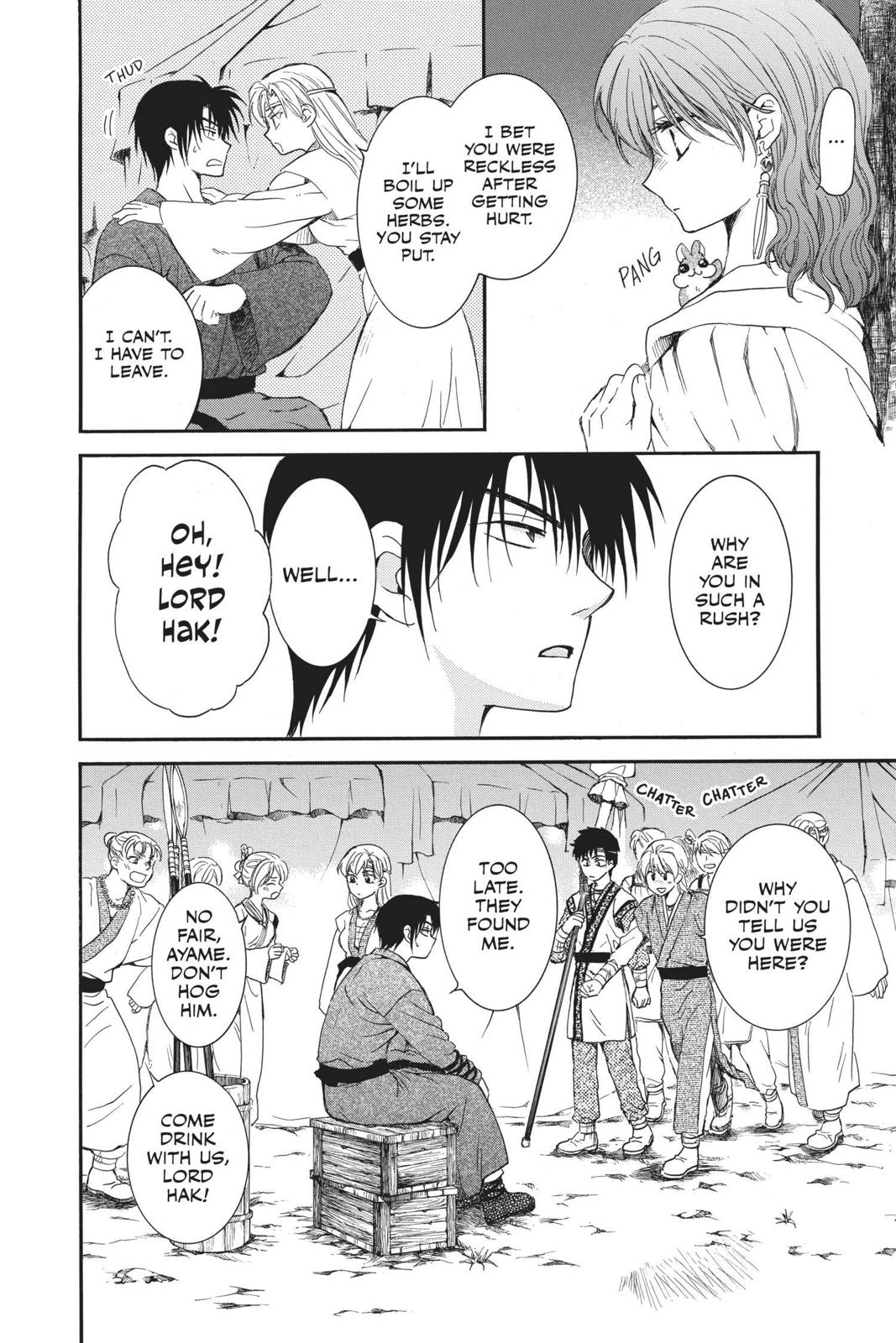 Yona of the Dawn Chapter 151 - Page 4