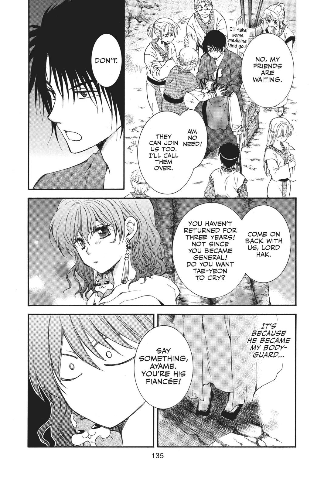 Yona of the Dawn Chapter 151 - Page 5