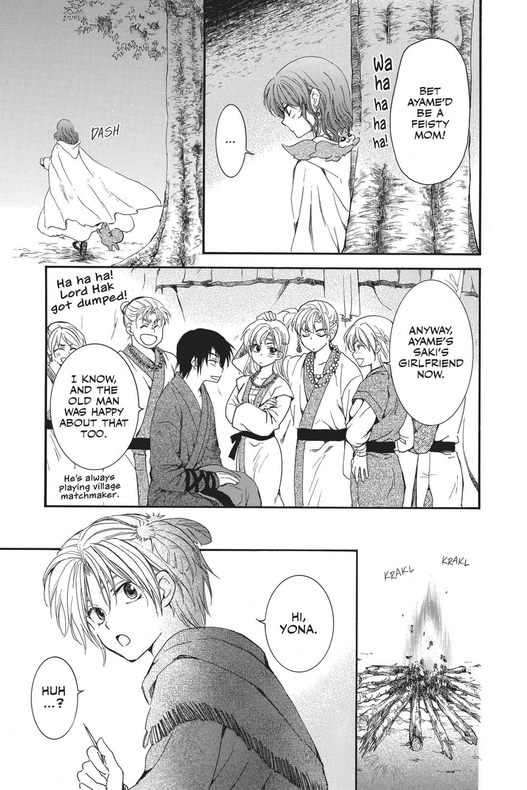 Yona of the Dawn Chapter 151 - Page 7