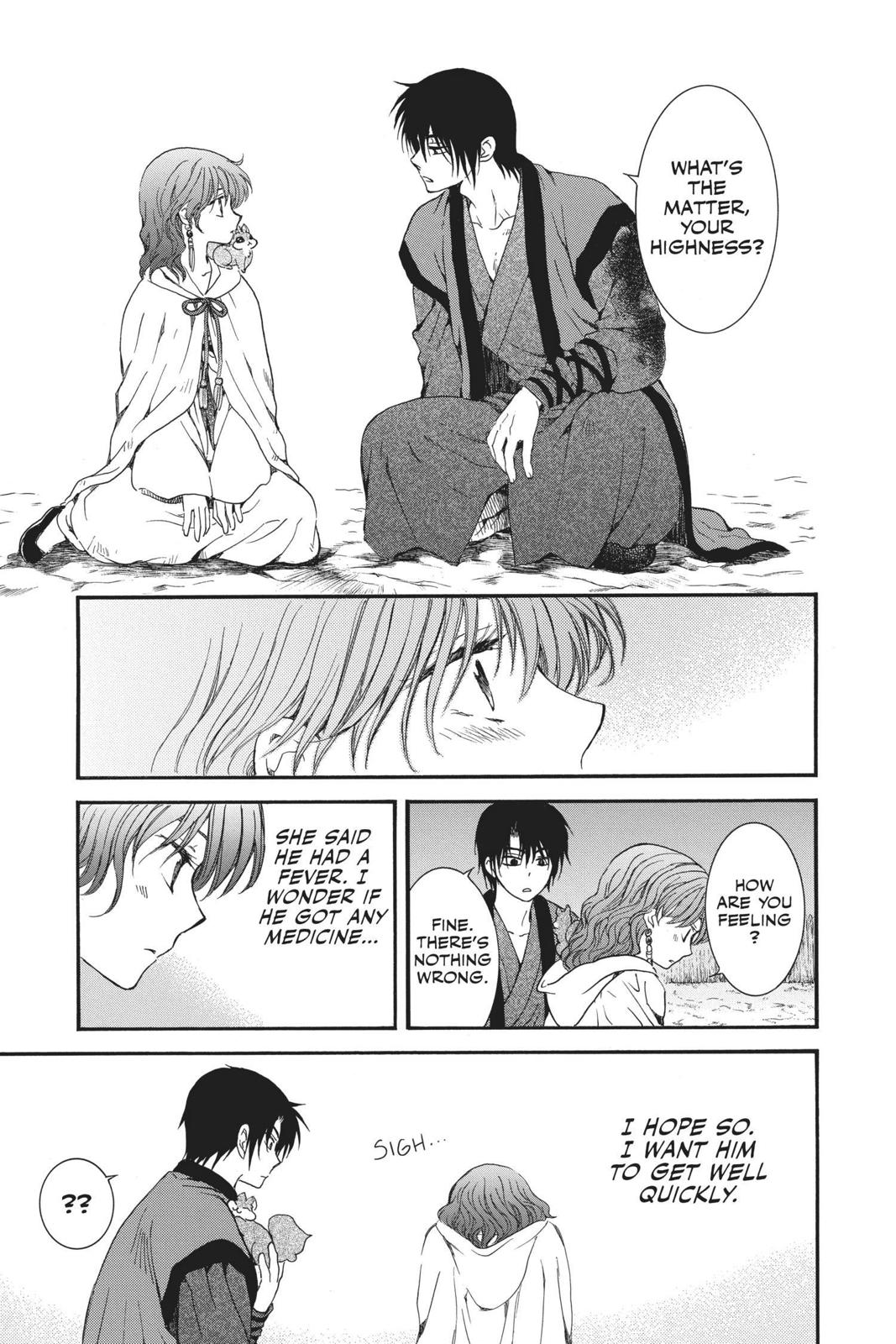 Yona of the Dawn Chapter 151 - Page 9